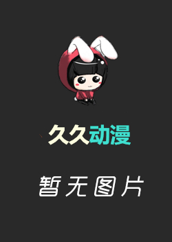 宝可梦地平线